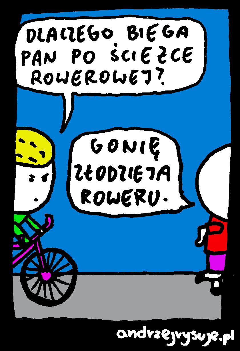 rower